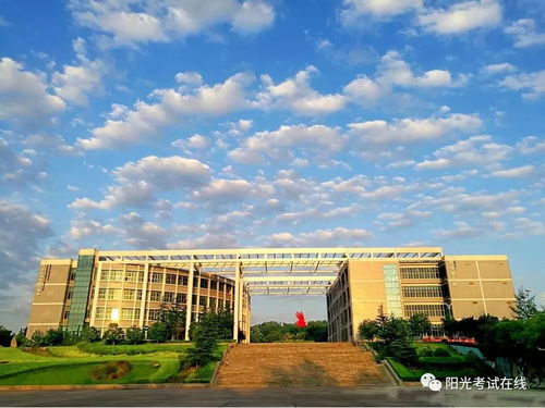 大學末班車丨山東交通職業學院等你注冊入學