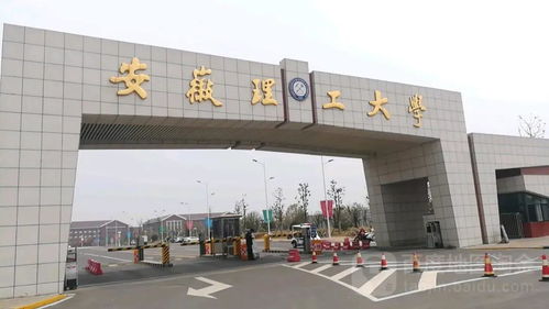 別人家的學(xué)校 ,我們也有