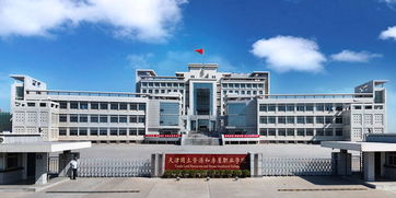 天津國(guó)土資源和房屋職業(yè)學(xué)院的地理位置