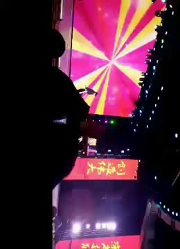 合肥安輕職業(yè)技術(shù)學(xué)校 元旦匯演 2017 ~