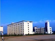 山東藥品食品職業學院