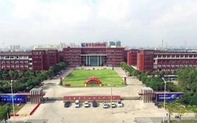 落子中原 中國東方教育 河南 職業教育產業園正式簽約