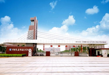 冰果彩虹進駐交通學院商業街,快速餐飲完勝傳統餐飲