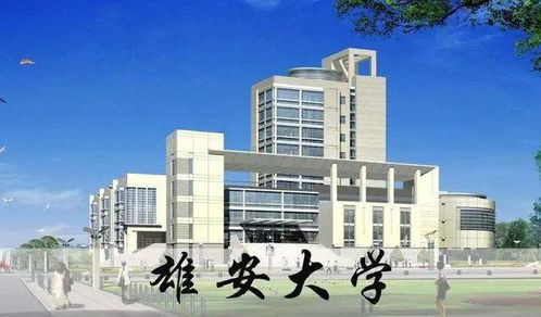 從全國到地方,新建高校出現暴增態勢