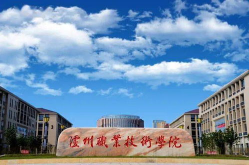 開學(xué)倒計(jì)時(shí) 瀘州多所高校開學(xué)時(shí)間確定,伴隨的還有降溫哦