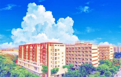 開放日 我在女院等未來的你