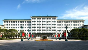 北京財貿職業(yè)學院的介紹