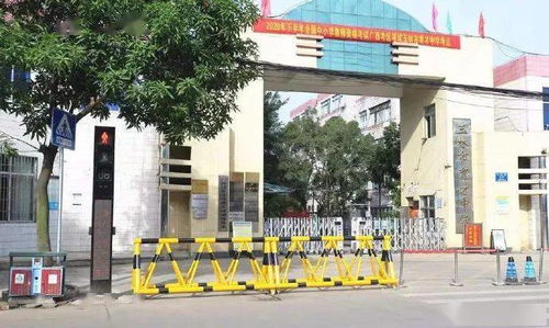 容縣生活時事及周邊news熱點資訊匯