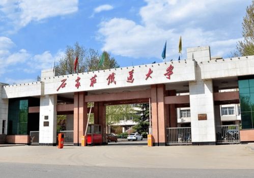 國企青睞的4所大學,畢業(yè)后有望進鐵路局,工作堪比鐵飯碗