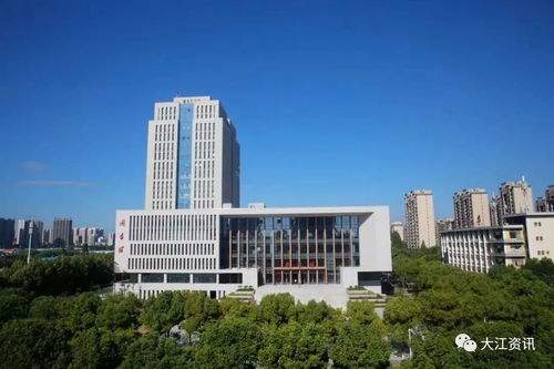 蕪湖 企業(yè)出題高校答題