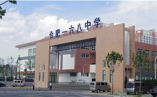 官宣 綠城招商誠園戶型曝光 6月首開,綠城粉機(jī)會來了