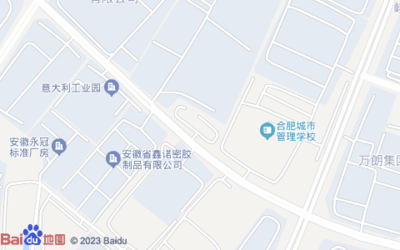 合肥市蜀山區(qū)湯口路(合肥安輕職業(yè)學(xué)校西側(cè)約50米)