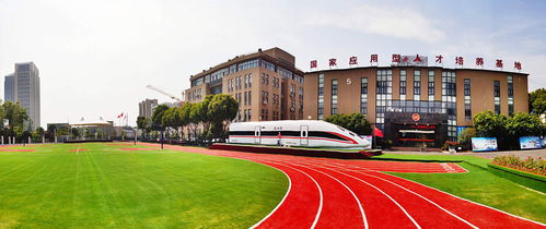 合肥中科信息工程學(xué)校