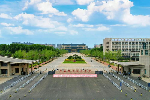 高招有 高招 丨河南職業(yè)技術(shù)學(xué)院 11個二級學(xué)院52個招生專業(yè) 總計劃與去年相同