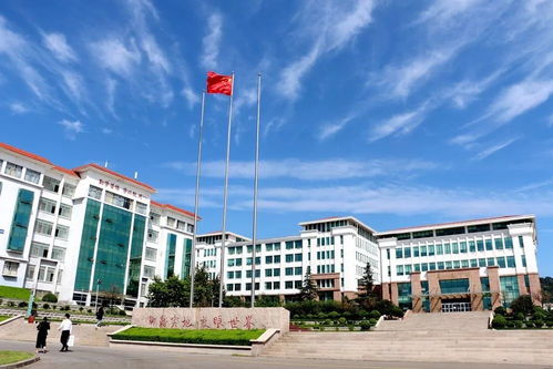 快看 日照這所高校可能要改名了