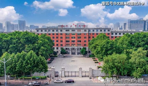 工業類大學如何選 中國工業類top10盤點 適合各層次考生