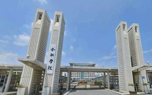 厲害了 安徽即將迎來2所 全新大學 ,此外還將有個大突破