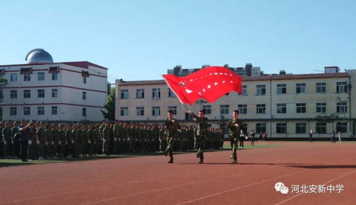 蒹葭正蒼蒼,沙場點兵忙 石家莊二中雄安校區(qū) 河北安新中學2018級新生軍訓閉營式