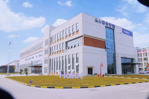 家中機行業(yè)首座 海爾合肥空調(diào)互聯(lián)工廠入選 燈塔工廠