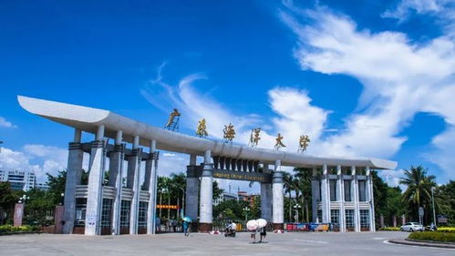 大手筆 省 沖補強 超2億元專項資金支持湛江3所高校發展