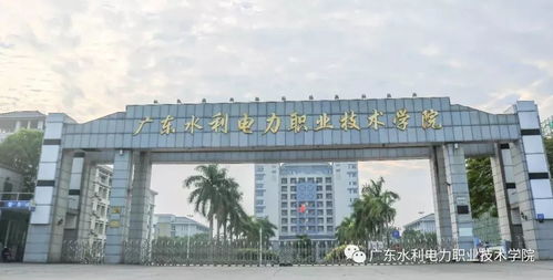 驚了 廣州有43所學(xué)考院校 最低120分可報(bào),你最想報(bào)哪所