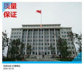 安徽合肥 報(bào)價(jià) 圖片 合肥弘揚(yáng)工藝品廠