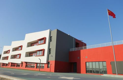 雄安早知道 2021年12月31日