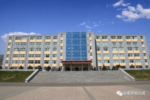 千人圍觀這所公辦中專,沁縣人都說好 免學(xué)費(fèi)招鐵路 航空 計(jì)算機(jī)三大熱門專業(yè)16名,入學(xué)就簽就業(yè)合同,畢業(yè)對口單位工作 全日制