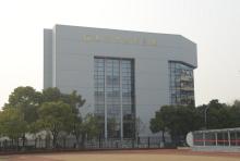 株洲市九方中學招生簡介