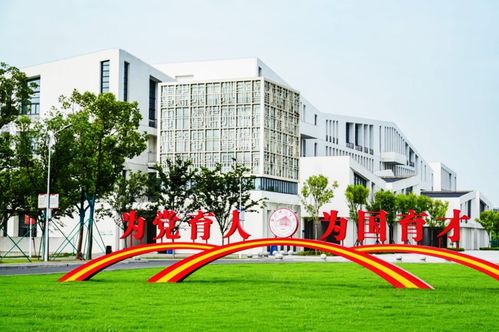 聚焦高質量發展丨合肥師范學院 深耕校地合作 讓人才與城市 雙向奔赴