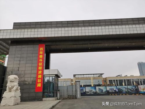 印鈔機 合肥卷煙廠