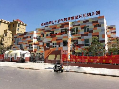 眾多學校加持 把家安在學校門口 就是這么省心