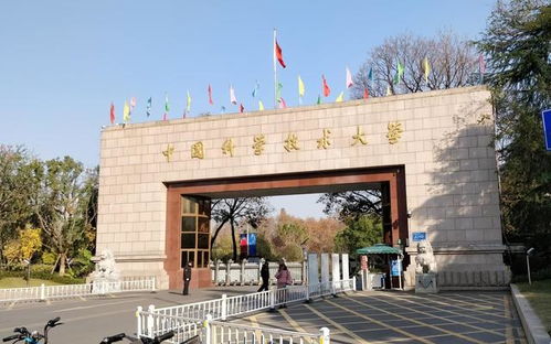 安徽難考的3所大學,兩所985一所211,都很低調