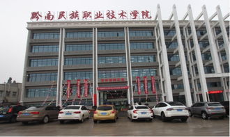 黔南民族職業技術學院 汽車工程系 我系廣州創業創新精準扶貧項目資金支持首家校中廠開業