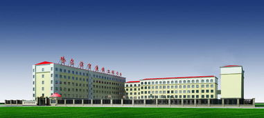 廣州市醫藥職業學校的介紹