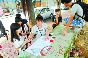 5學(xué)生打工28天僅得6710元 圖