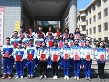 安鄉(xiāng)縣職業(yè)中等專業(yè)學校