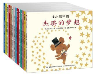 做少兒出版領域最好的IP運營商--童趣的詩和遠方-百道網(wǎng)