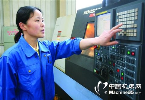從中專生搖身一變成為數(shù)控車床高級技師