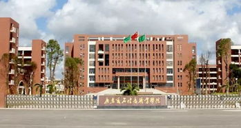 來(lái)茂名念大學(xué)請(qǐng)注意 到時(shí)別說(shuō)我沒(méi)告訴你 附高考成績(jī)查詢 志愿填報(bào)時(shí)間