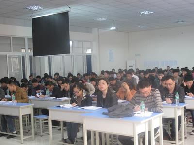 重慶市建達職業培訓學校