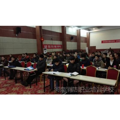 消防智能產品研發