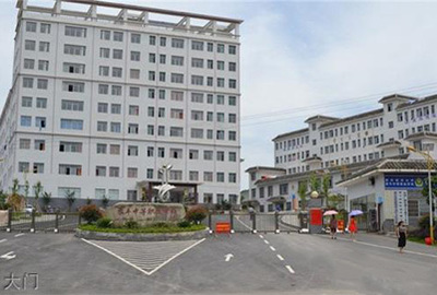 2019年黎平縣中等職業技術學校招生簡章