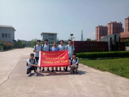 岐山縣職業學校環境保護改造工作調研紀實