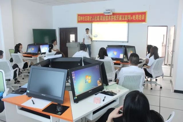 攜手共進 園林社區與職業學校聯合開展職業技能培訓