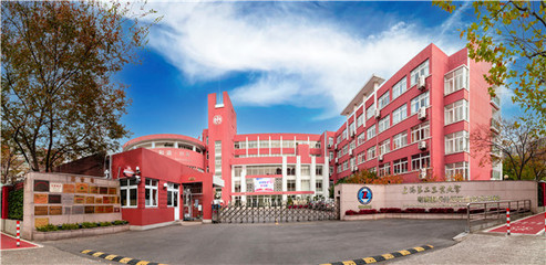 上海第二工業大學附屬浦東振華外經職業技術學校2021年招生簡章